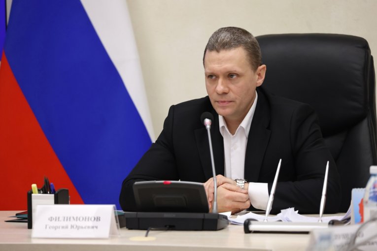 Фото: В Череповце готовятся отмечать юбилей города