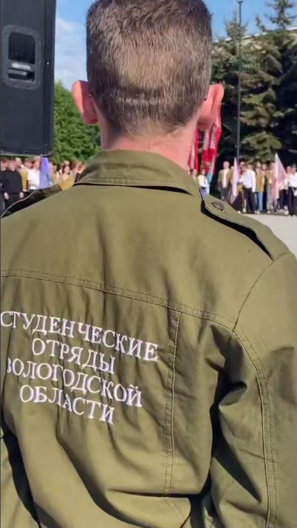 Фото: "Трудовое лето": на Вологодчине стартовал сезон студенческих отрядов