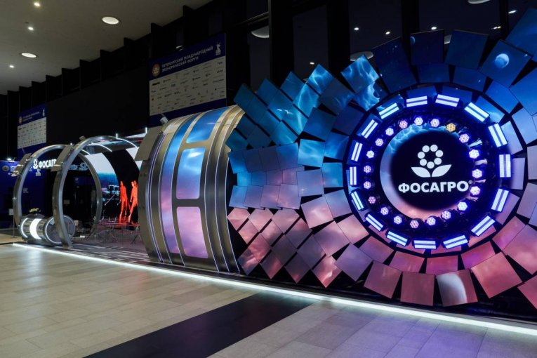 Фото: Георгий Филимонов и «ФосАгро» договорились о дальнейшем развитии Вологодской области