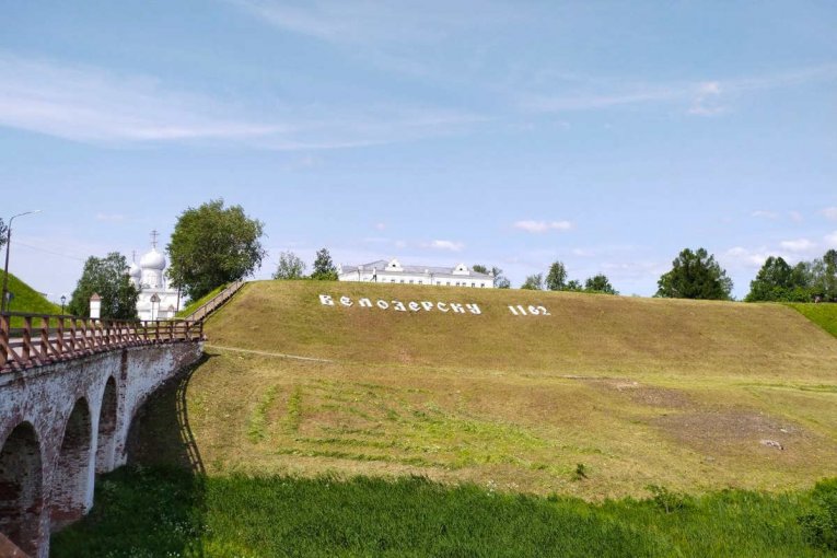 Фото: Девять общественных пространств Вологодской области пройдут реконструкцию в 2026 году
