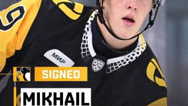 Фото: Форвард «Северстали» Михаил Ильин подписал контракт с «Питтсбургом»