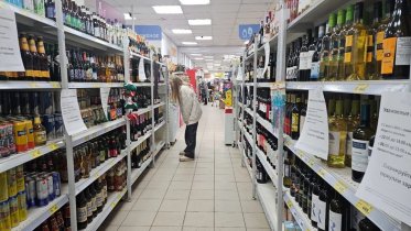 Фото: В Череповце 19 алкомаркетов стали продуктовыми магазинами