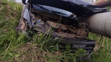 Фото: В Череповецком округе произошло ДТП
