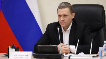 Фото: В Череповце готовятся отмечать юбилей города