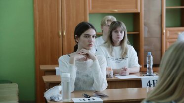 Фото: Стали известны результаты ЕГЭ по математике в Вологодской области