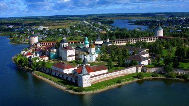 Фото: Губернатор Георгий Филимонов поздравил жителей Вологодчины с Днём России