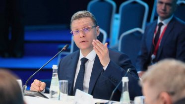 Фото: Губернатор Вологодской области Георгий Филимонов выступил на стратегической сессии «Союзное государство: на рубеже эпох»