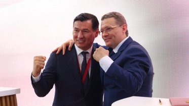 Фото: Вологодская область и Республика Калмыкия договорились о сотрудничестве в сфере туризма и спорта