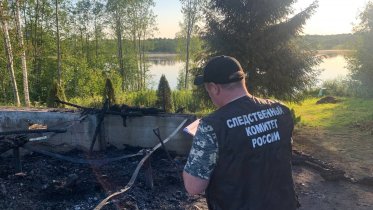 Фото: В Белозерском округе разбираются в обстоятельствах гибели череповчанина