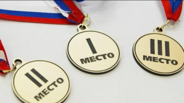 Фото: В Вологодской области введут ежегодные выплаты молодым спортсменам и их тренерам