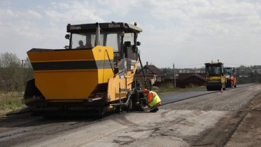 Фото: В Череповецком округе завершили ремонт дороги между Тоншалово и Войново