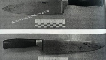 Фото: «Не слабо?»: Череповчанка из-за провокации мужа ударила его ножом