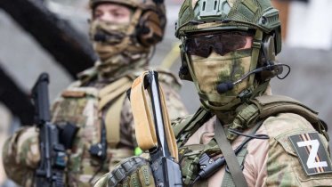 Фото: Вологодские герои становятся управленцами: определены финалисты проект «Герои Русского Севера»