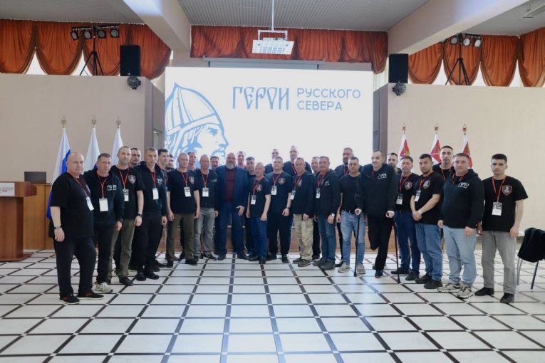 Фото: «Герои Русского Севера» получат почётную награду в Вологодской области