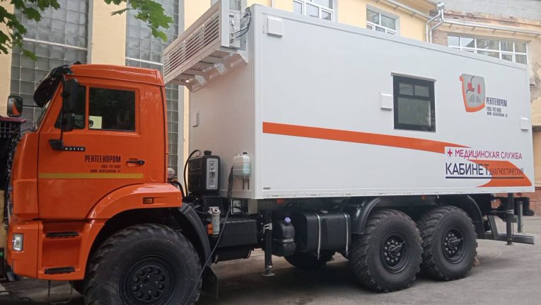 Фото: Череповецкая городская больница получила новый мобильный медицинский комплекс