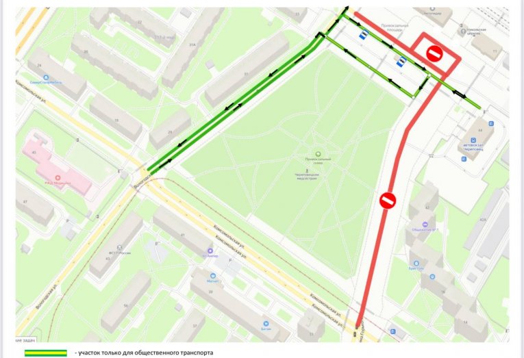 Фото: На привокзальной площади Череповца изменят схему движения