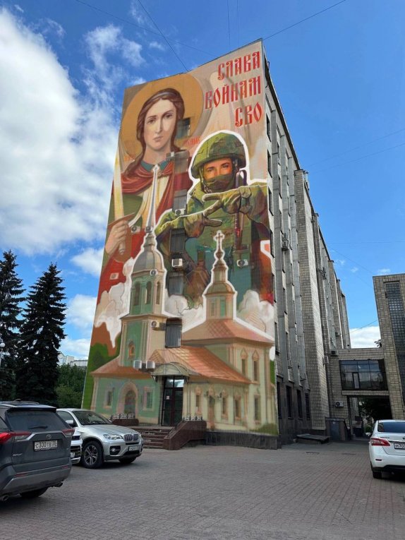 Фото: Богатырскими соревнованиями отметили День поселка Шексна