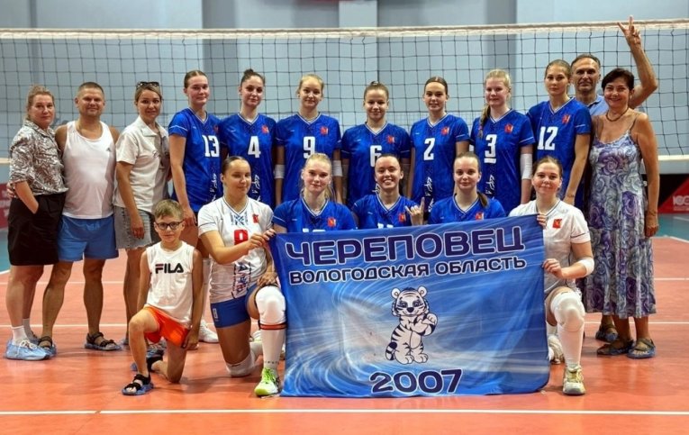Фото: Волейболистки Вологодской области завоевали бронзу на всероссийских соревнованиях