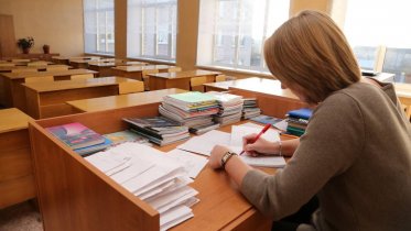 Фото: Учителя Вологодской области могут претендовать на специальную награду