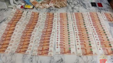 Фото: Череповчанин похитил свыше 19,5 млн рублей