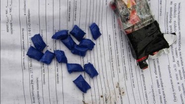 Фото: Сотрудники Госавтоинспекции Шекснинского района задержали подозреваемых в наркосбыте