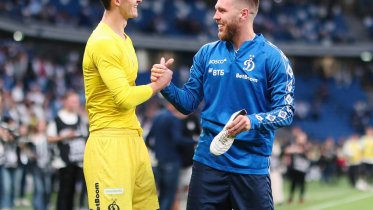 Фото: Иван Сергеев стал игроком московского "Динамо"