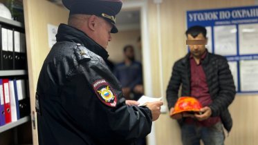 Фото: На череповецкой стройке выявлены нарушения миграционного законодательства