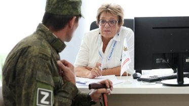 Фото: Психологическая поддержка бойцов СВО и их семей в Вологодской области охватывает почти 600 человек