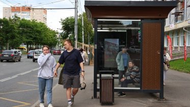 Фото: В Череповце установили 200 «умных остановок»