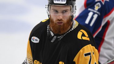 Фото: Череповецкая "Северсталь" рассталась с защитником Ярославом Дыбленко