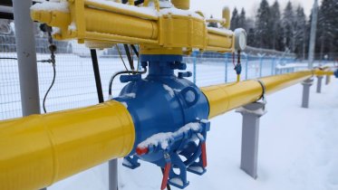 Фото: Около 1700 семей Вологодской области получили материальную помощь на газификацию жилья