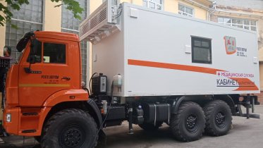 Фото: Череповецкая городская больница получила новый мобильный медицинский комплекс