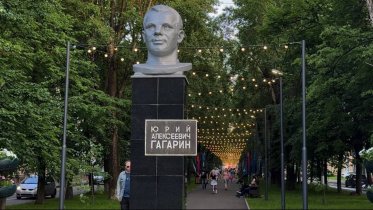 Фото: Сквер имени Гагарина в Череповце преобразился благодаря социальной инициативе