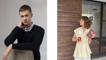 Фото: 100-балльных результатов ЕГЭ стало больше в Вологодской области