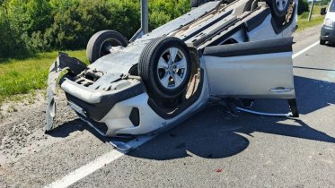 Фото: ДТП в Шекснинском округе: пострадала пожилая пассажирка