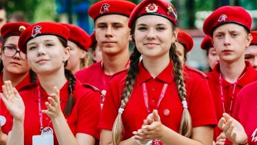 Фото: Юнармейцы Вологодчины и ЛНР завершили масштабный слет патриотов