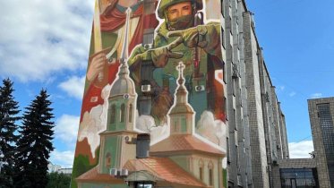 Фото: Богатырскими соревнованиями отметили День поселка Шексна