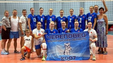 Фото: Волейболистки Вологодской области завоевали бронзу на всероссийских соревнованиях