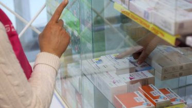 Фото: На Вологодчине стало меньше проблем с получением льготных лекарств