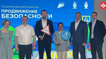 Фото: Медицинская реформа в Вологодской области обеспечит быструю помощь пострадавшим в ДТП