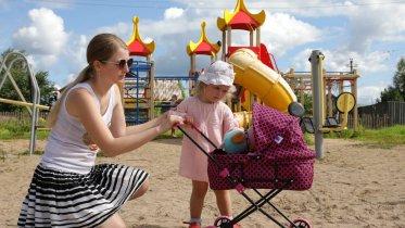 Фото: Молодые родители в Вологодской области получат финансовую поддержку при учебе