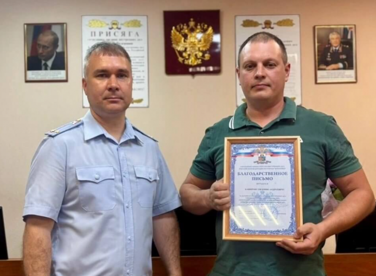 Фото: Череповецкий таксист предотвратил крупное мошенничество против пенсионерок