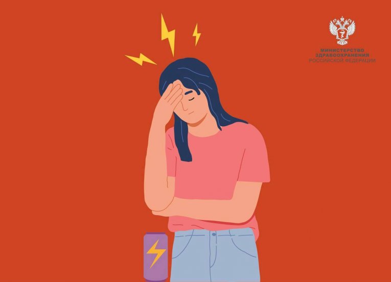 Фото: Ограничения на продажу энергетиков вводят в Вологодской области