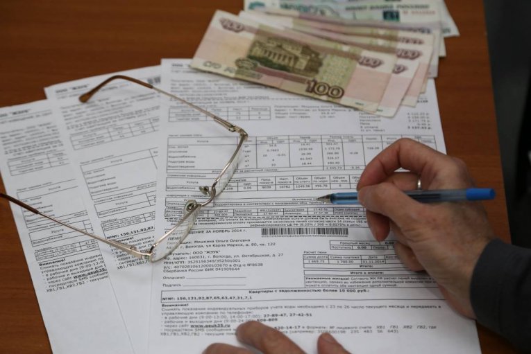 Фото: Льготы на ЖКУ для многодетных семей в Вологодской области продлевают автоматически