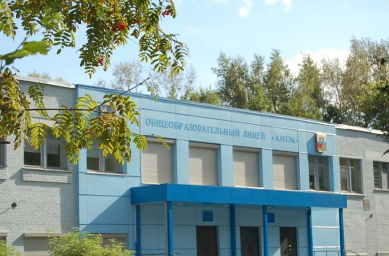 Фото: Три вологодских лицея признаны лучшими школами России