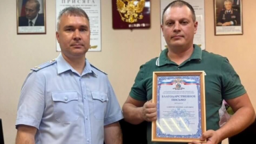 Фото: Череповецкий таксист предотвратил крупное мошенничество против пенсионерок
