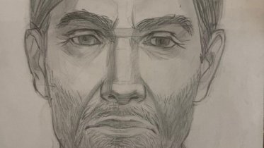 Фото: Следователи обновили фоторобот «Даниловского маньяка»