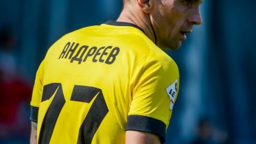 Фото: ФК «Череповец» стартует в Кубке России матчем против «Ленинградца»