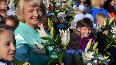 Фото: Учителя Вологодской области получат премию к новому учебному году