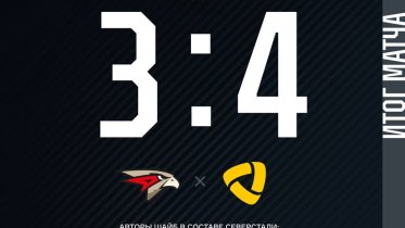 Фото: «Северсталь» завоевала Кубок Блинова